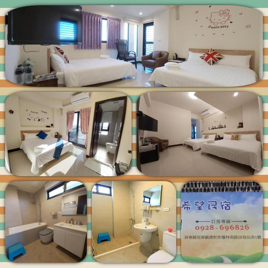 Henchun Hope Homestay Heng-ch'un Extérieur photo