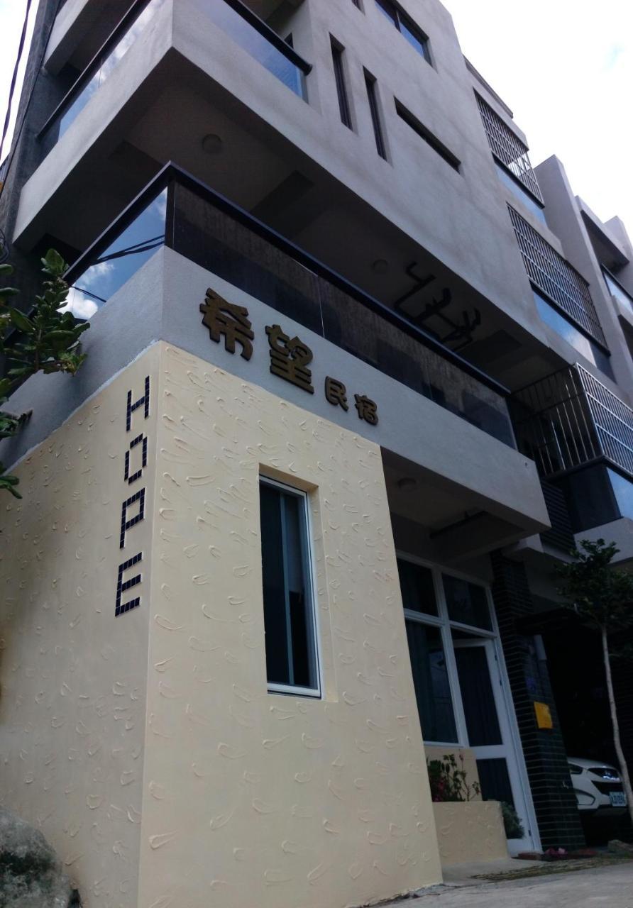Henchun Hope Homestay Heng-ch'un Extérieur photo